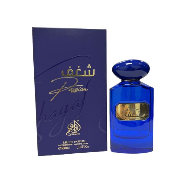 Shagaf Blue Wadi Al Khaleej