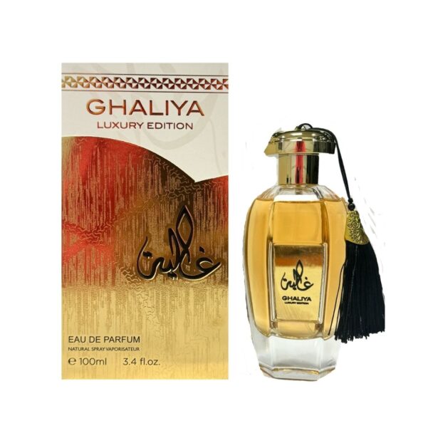 Ghaliya Wadi Al Khaleej