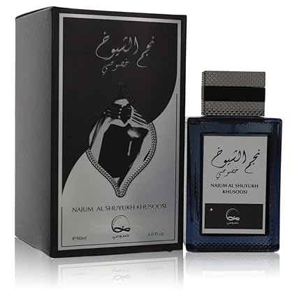 Najum Al Shuyukh Khusoosi Khususi