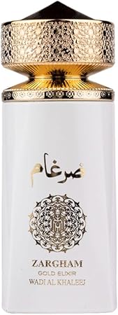 Zargham White Wadi Al Khaleej
