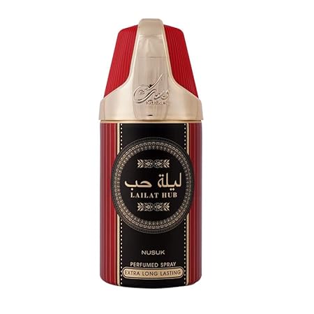 Lailat Al Hub Nusuk