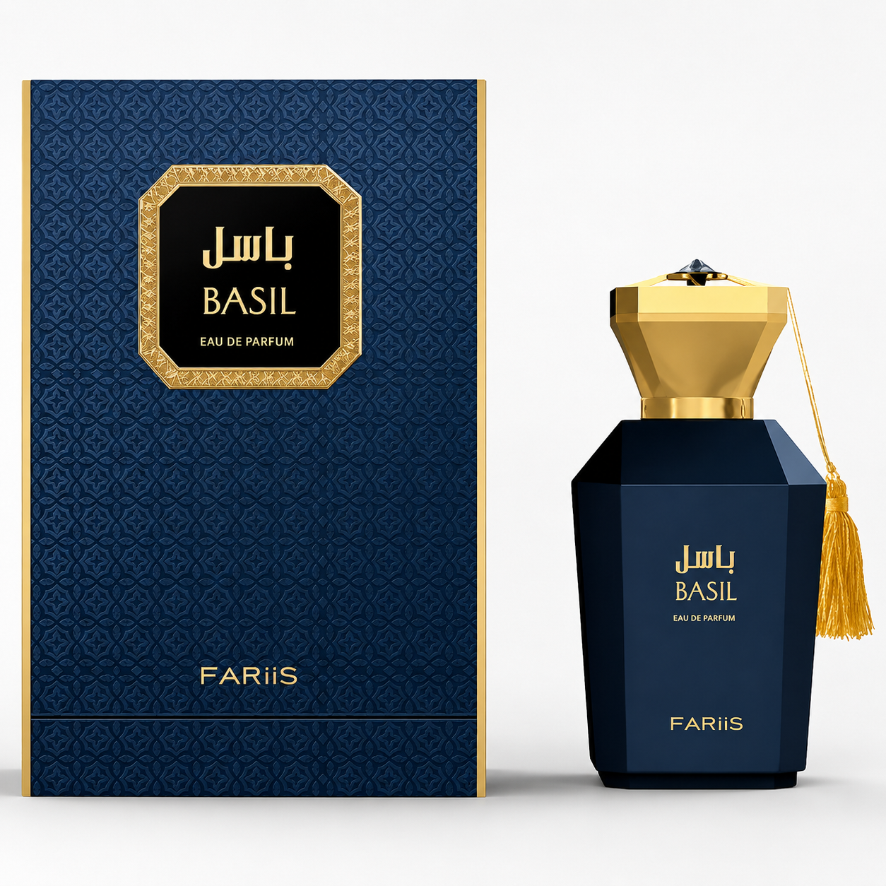 Basil Fariis