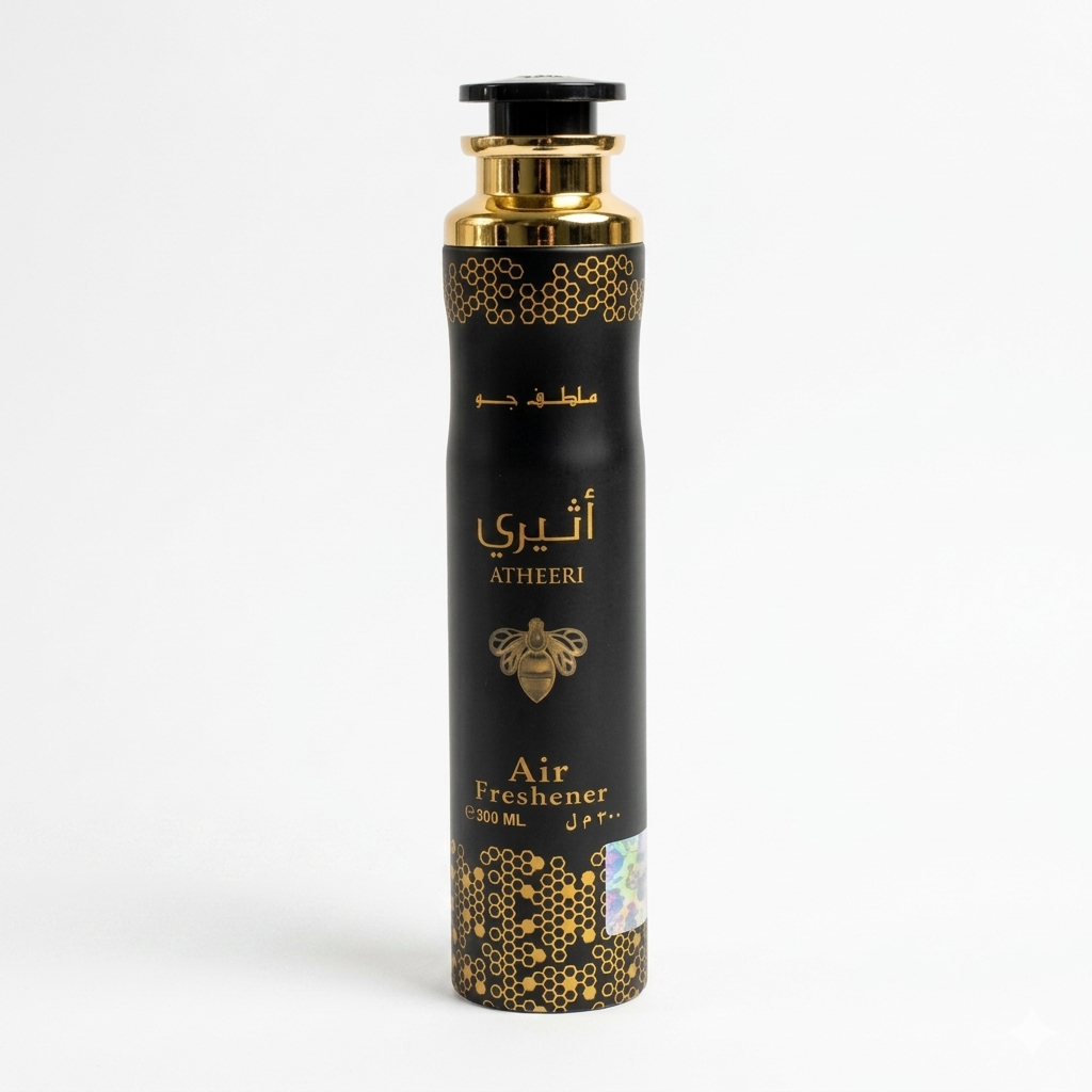 Atheeri Air Freshner Lattafa