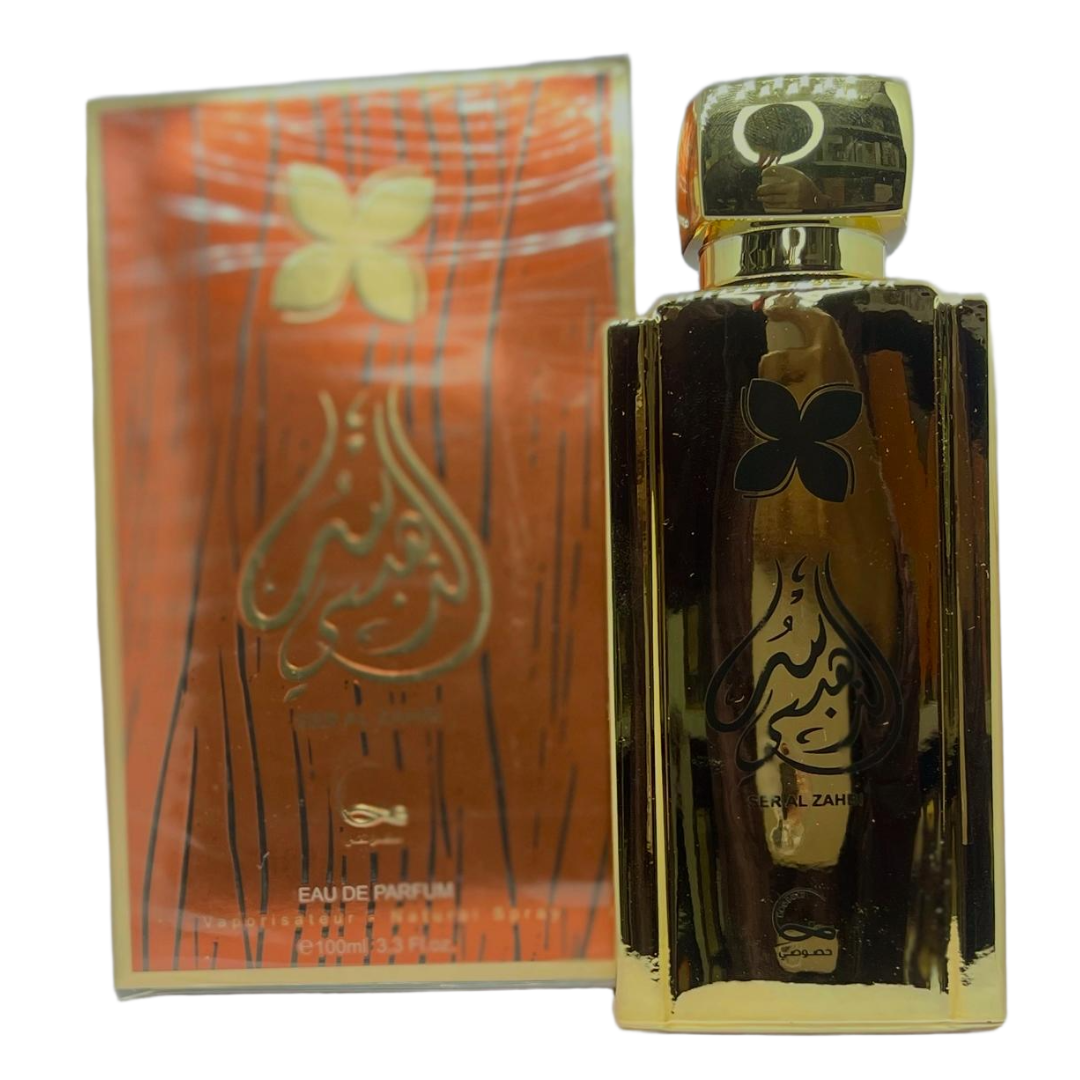 Ser Al Zahbi Khususi