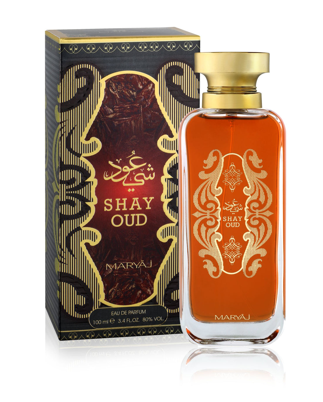 Shay Oudh Maryaj