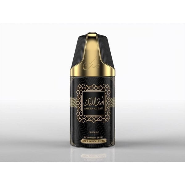 Ameer Al Lail Nusuk