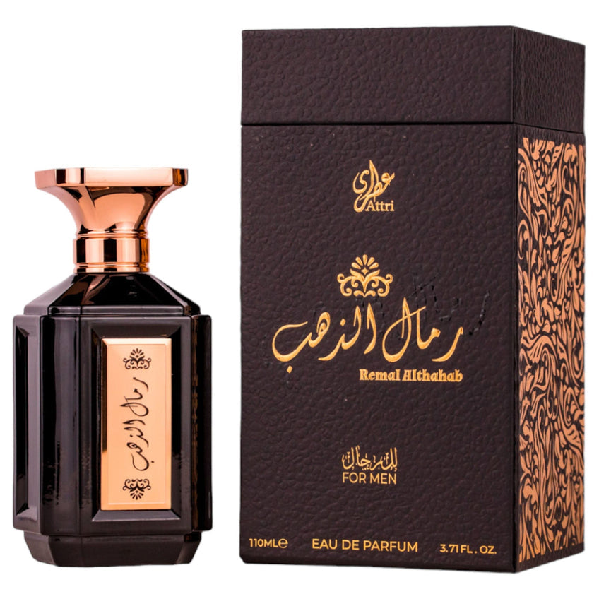Remal Althahab Attri