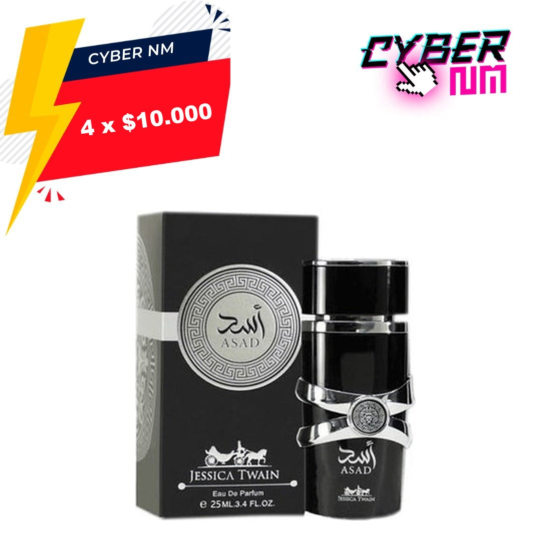CYBER NM 2026