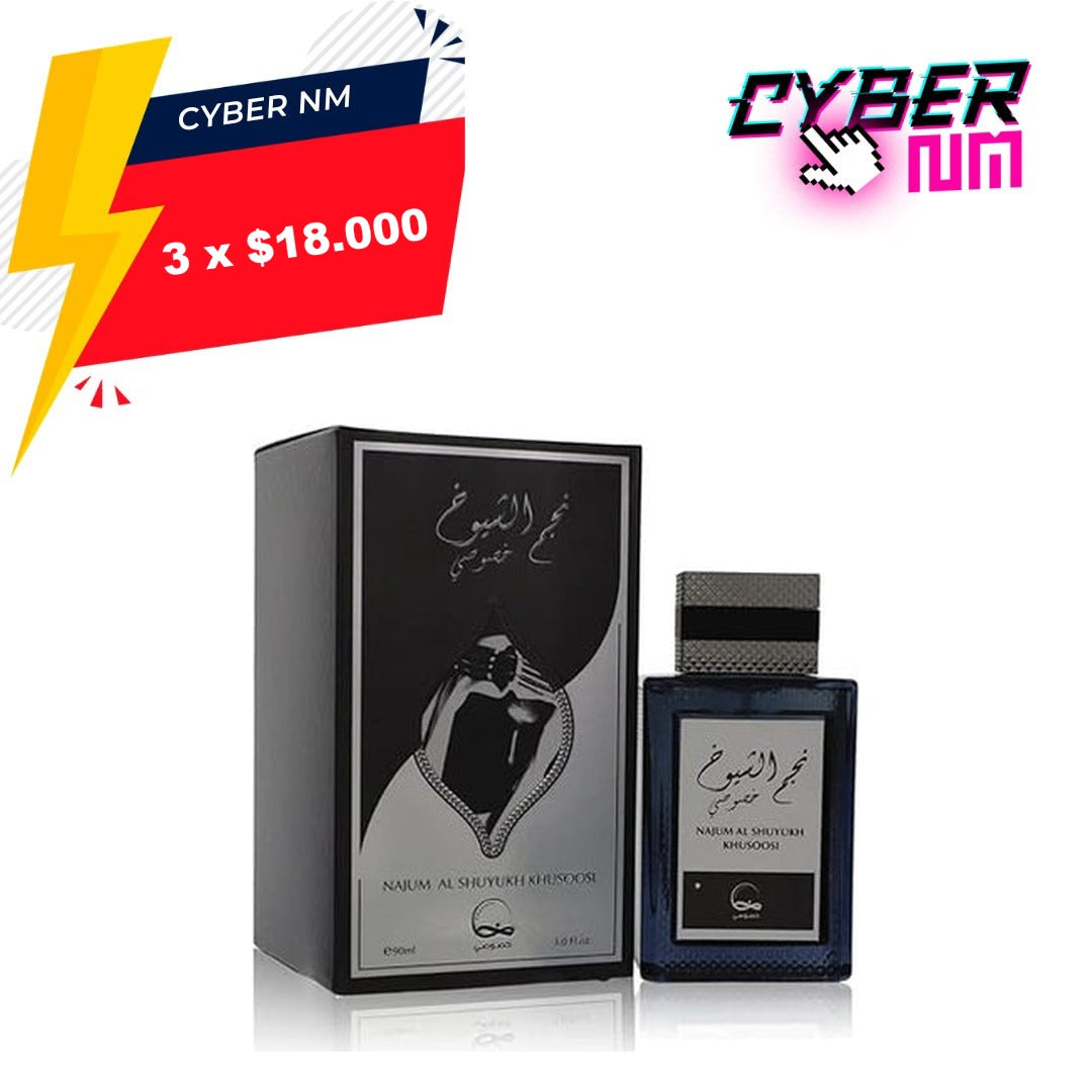 CYBER NM 2026