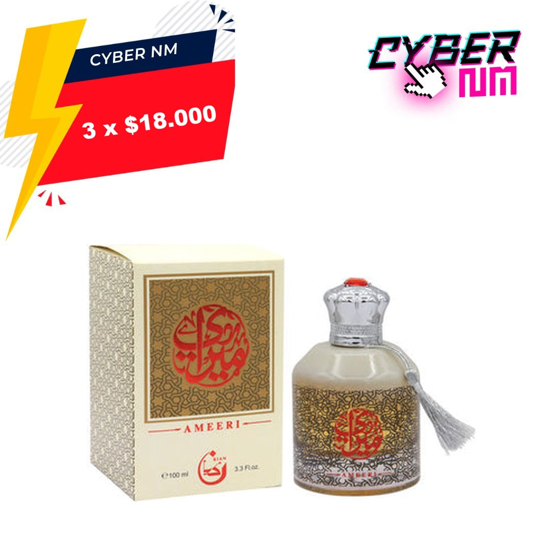CYBER NM 2026