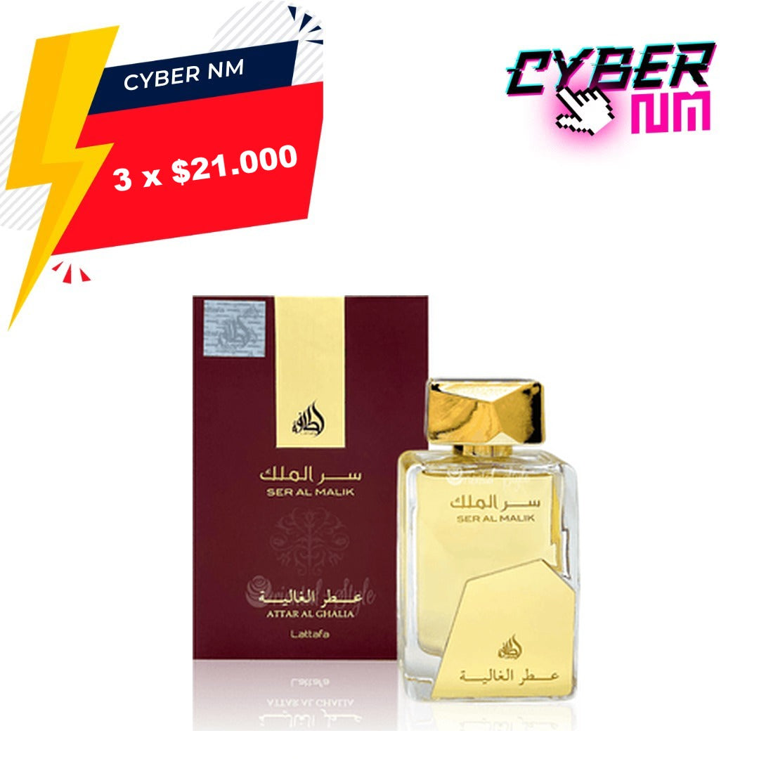 CYBER NM 2026
