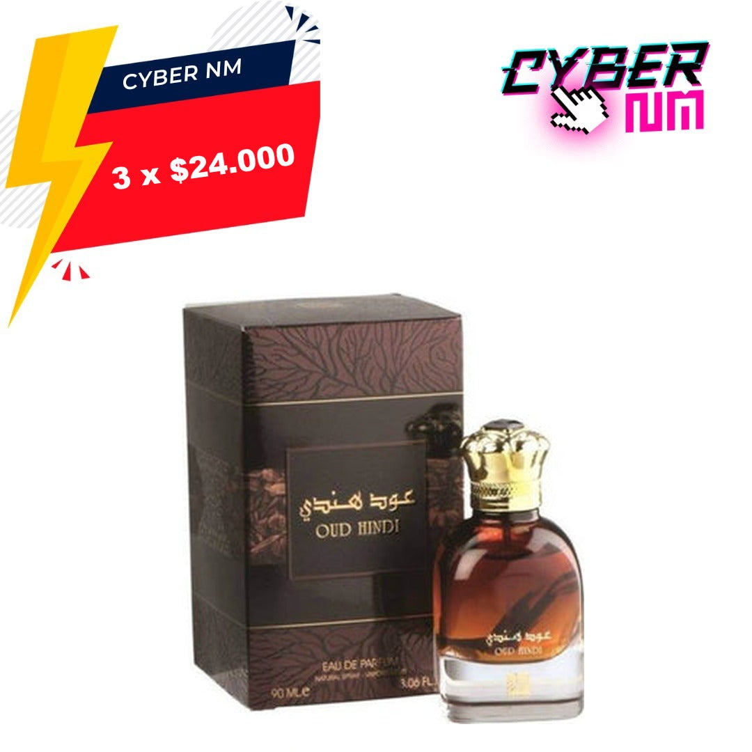 CYBER NM 2026