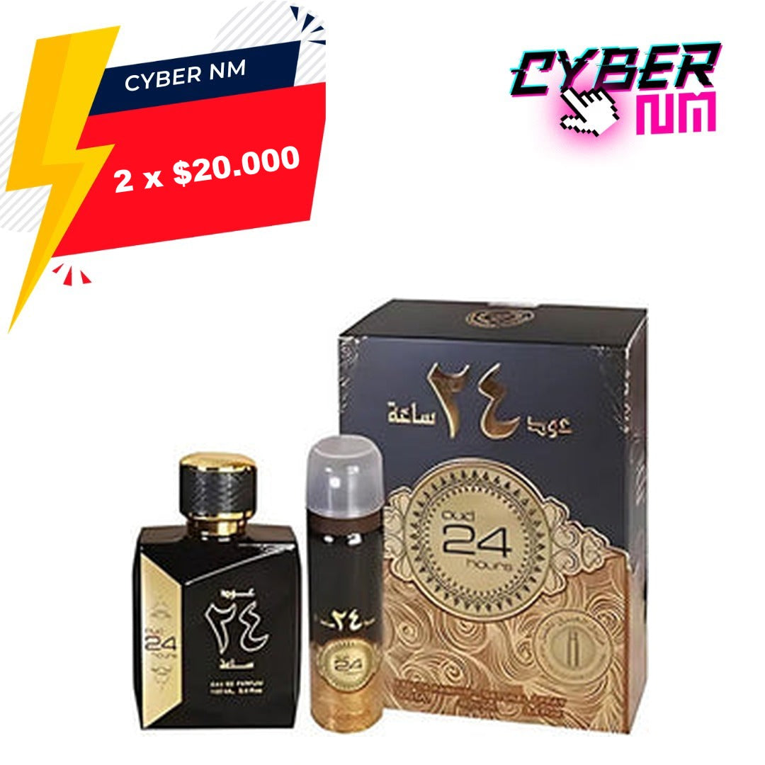 CYBER NM 2026