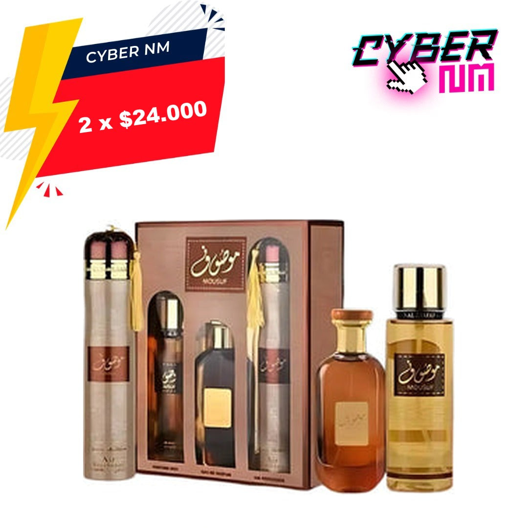 CYBER NM 2026