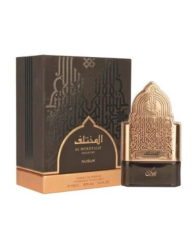 Mukhtalif Signature Nusuk