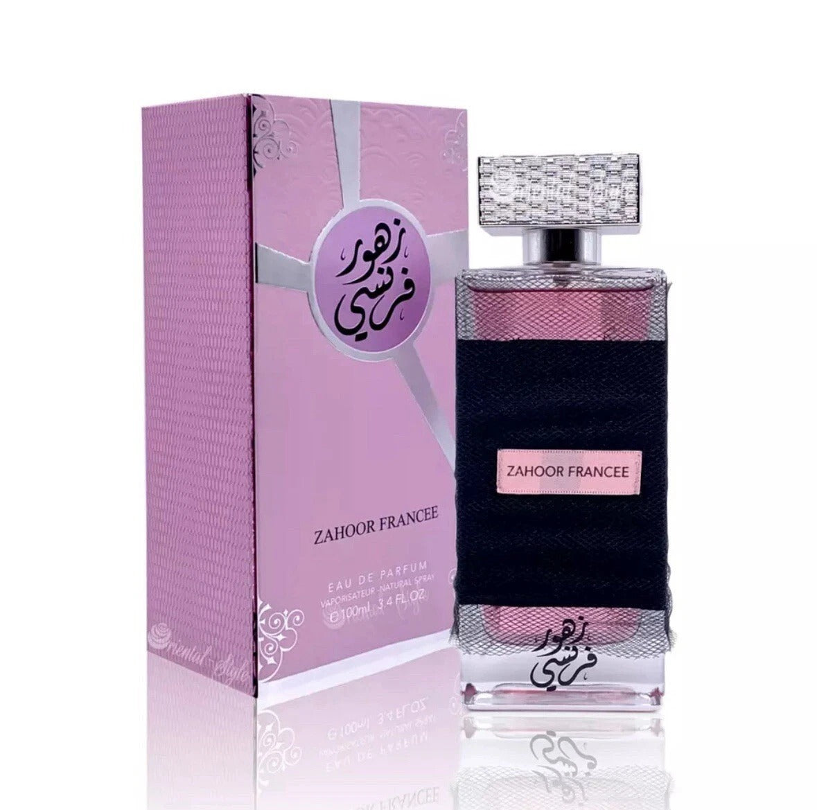 Zahoor Francee Ard Al Zaafaran