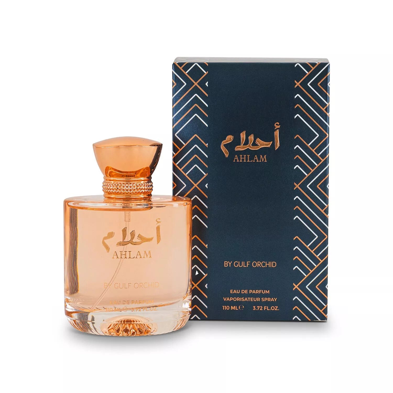 Ahlam Gulf Orchid