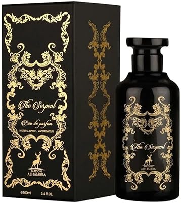 The Serpent Maison Alhambra