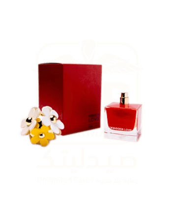 Forbidden love 2025 perfume