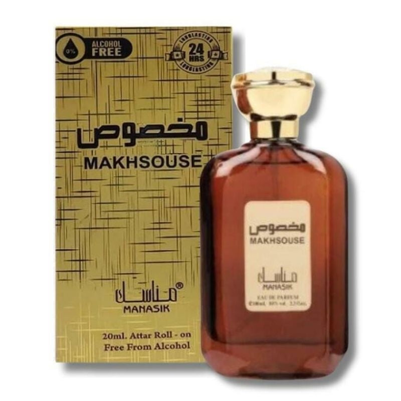 Makhsouse Manasik 100Ml Unisex Edp