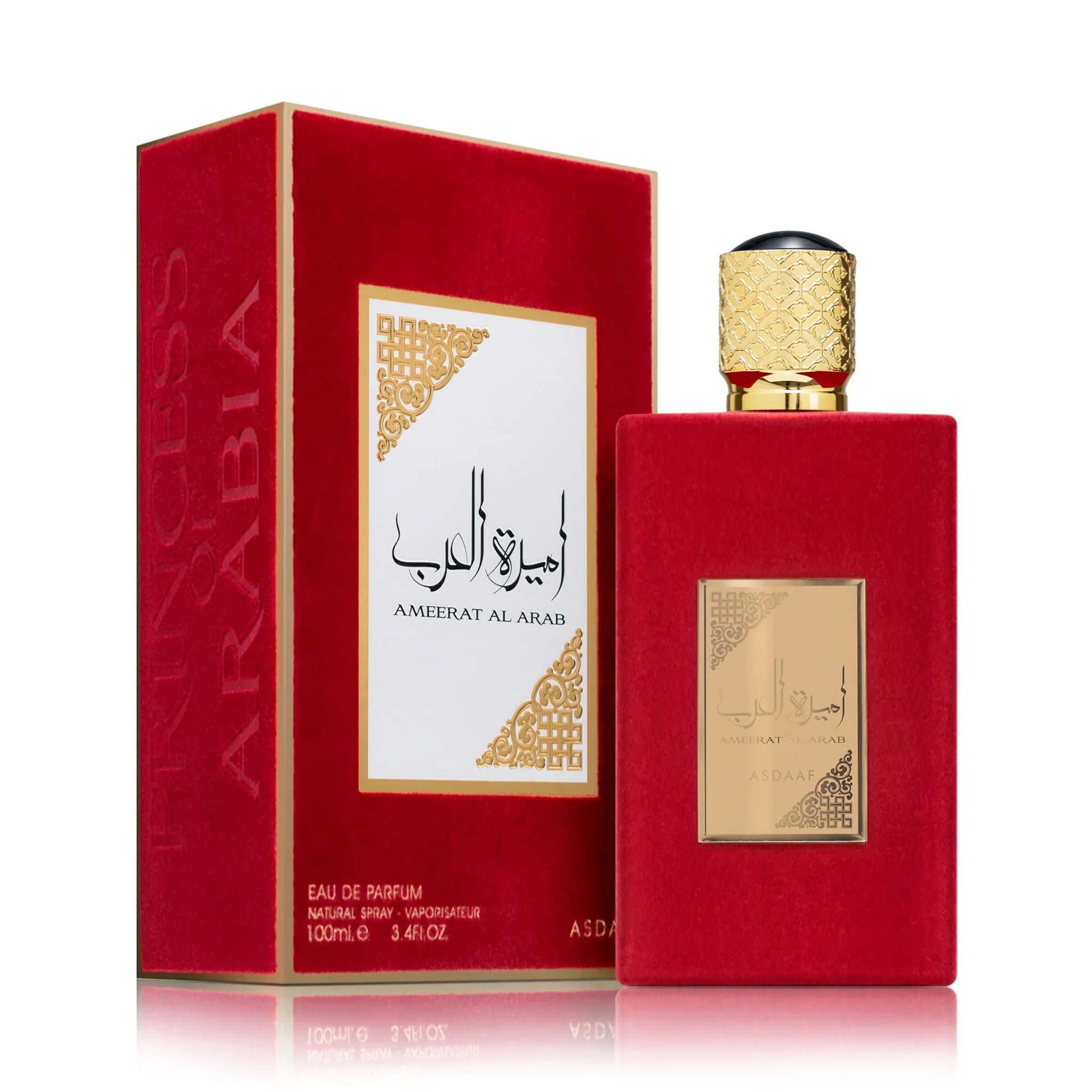 Ameerat Al Arab Asdaaf Lattafa