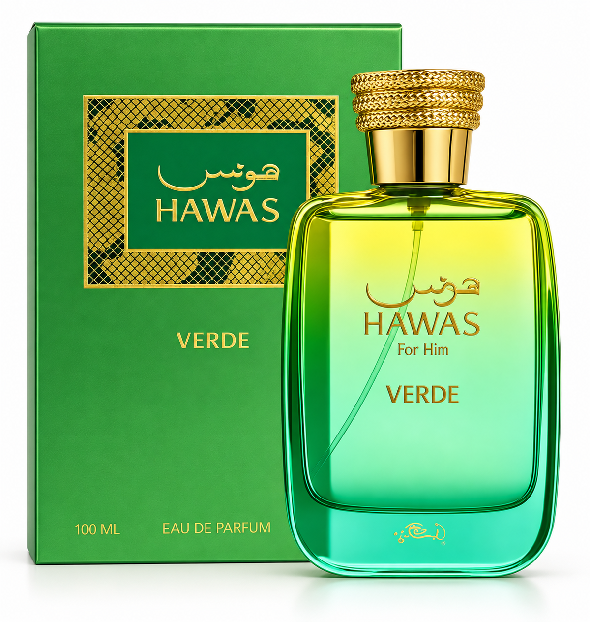 Hawas Verde Rasasi