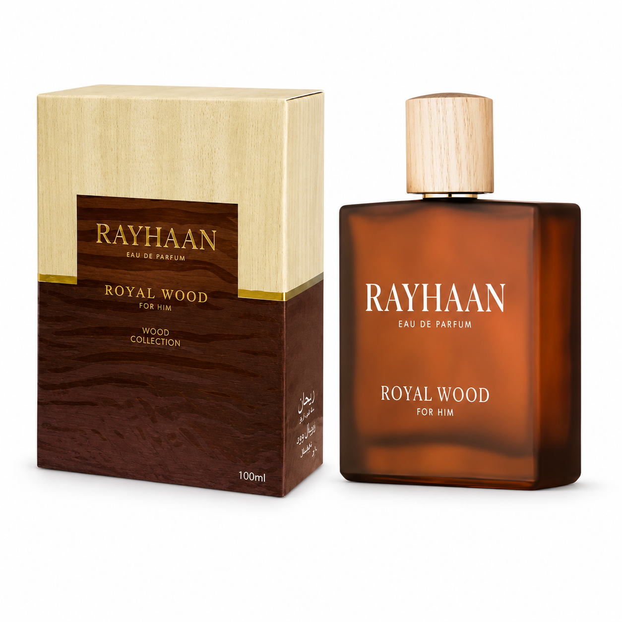 Royal Wood Rayhaan
