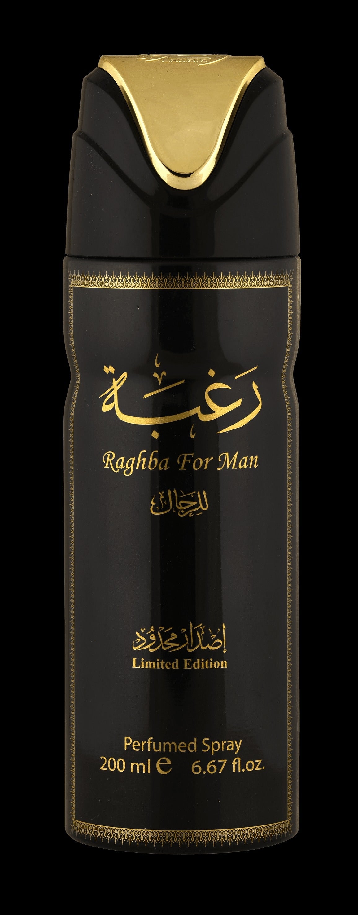 Raghba Men Lattafa  Hombre Desodorante