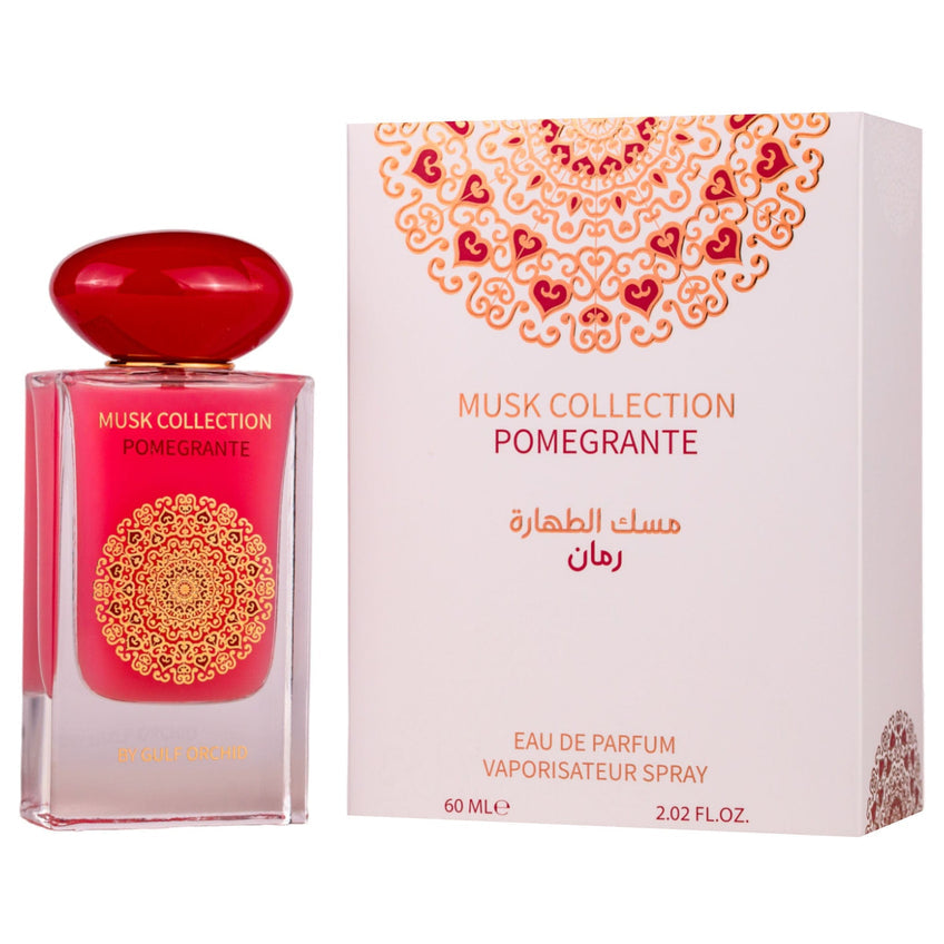 Pomegranate Gulf Orchid   