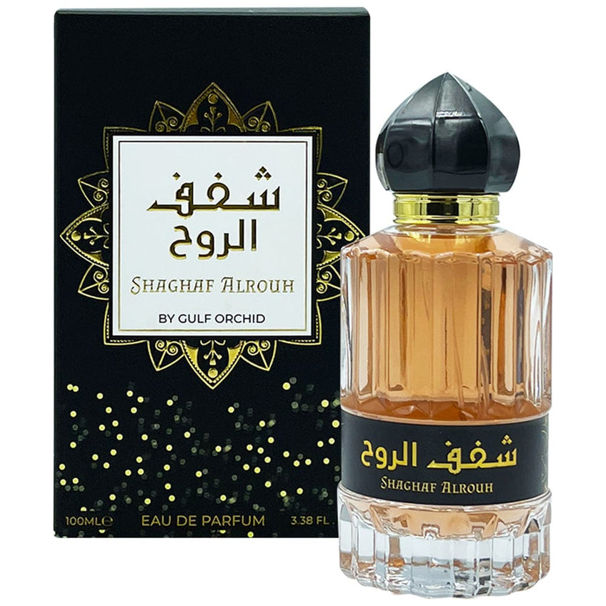 Shaghaf Alrouh Gulf Orchid   