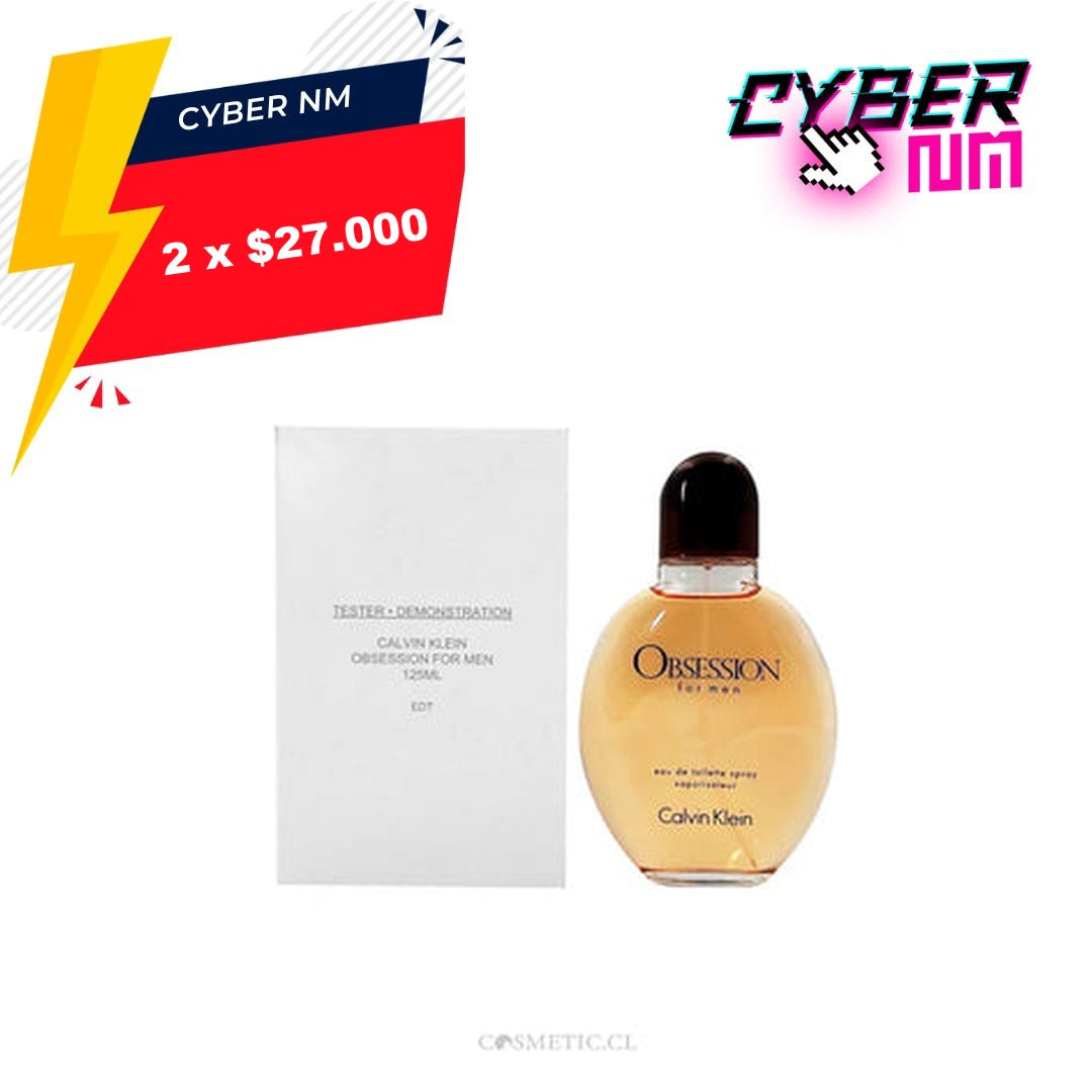 CYBER NM 2026