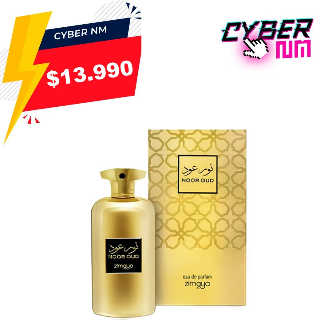 CYBER NM 2026