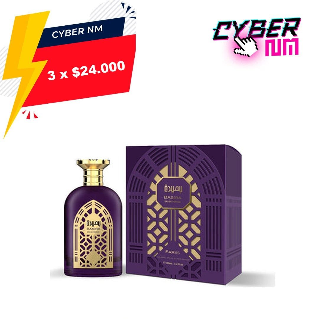 CYBER NM 2026