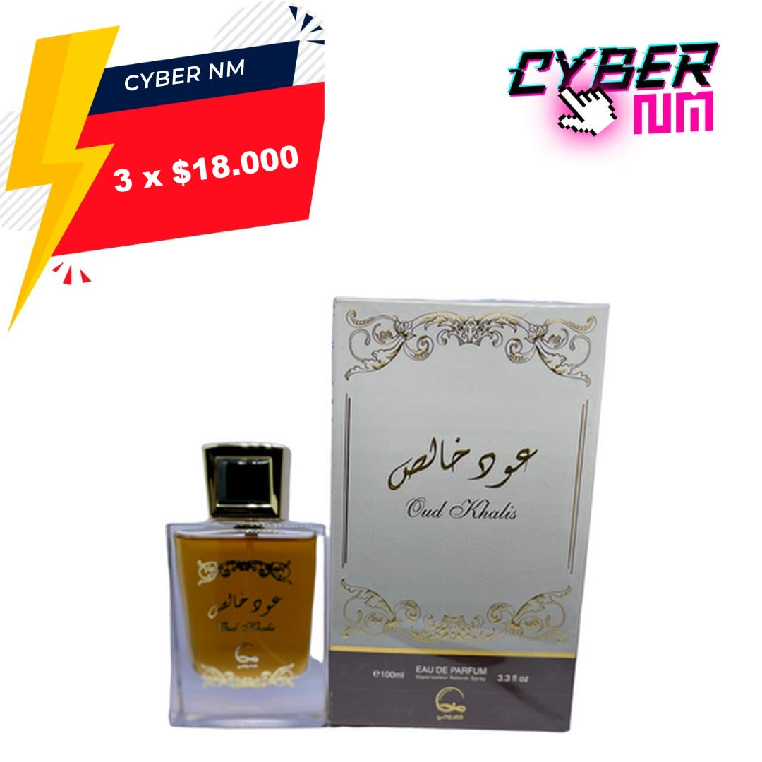 CYBER NM 2026