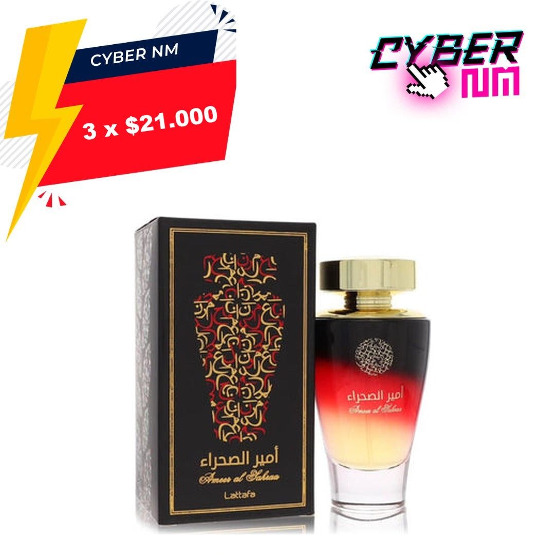 CYBER NM 2026