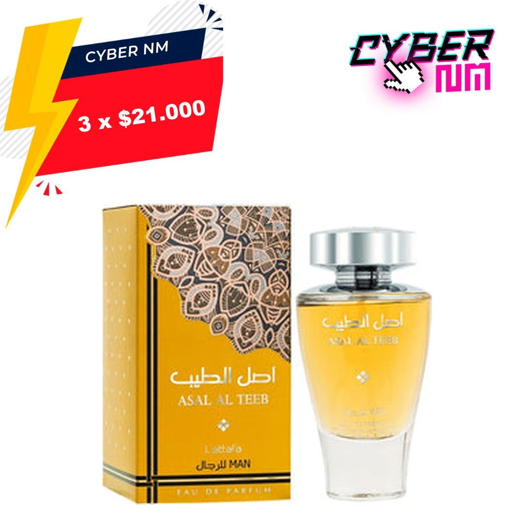 CYBER NM 2026
