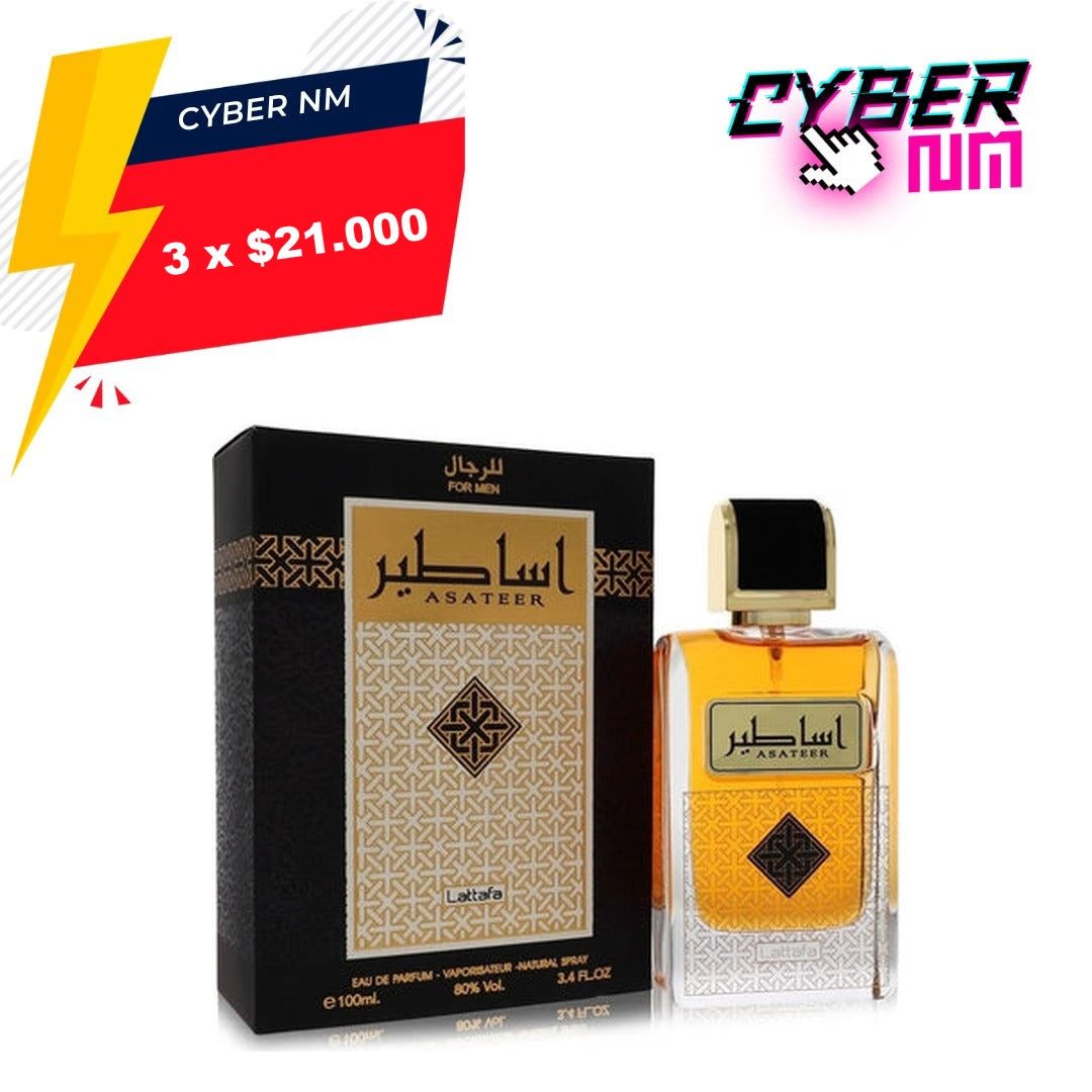 CYBER NM 2026