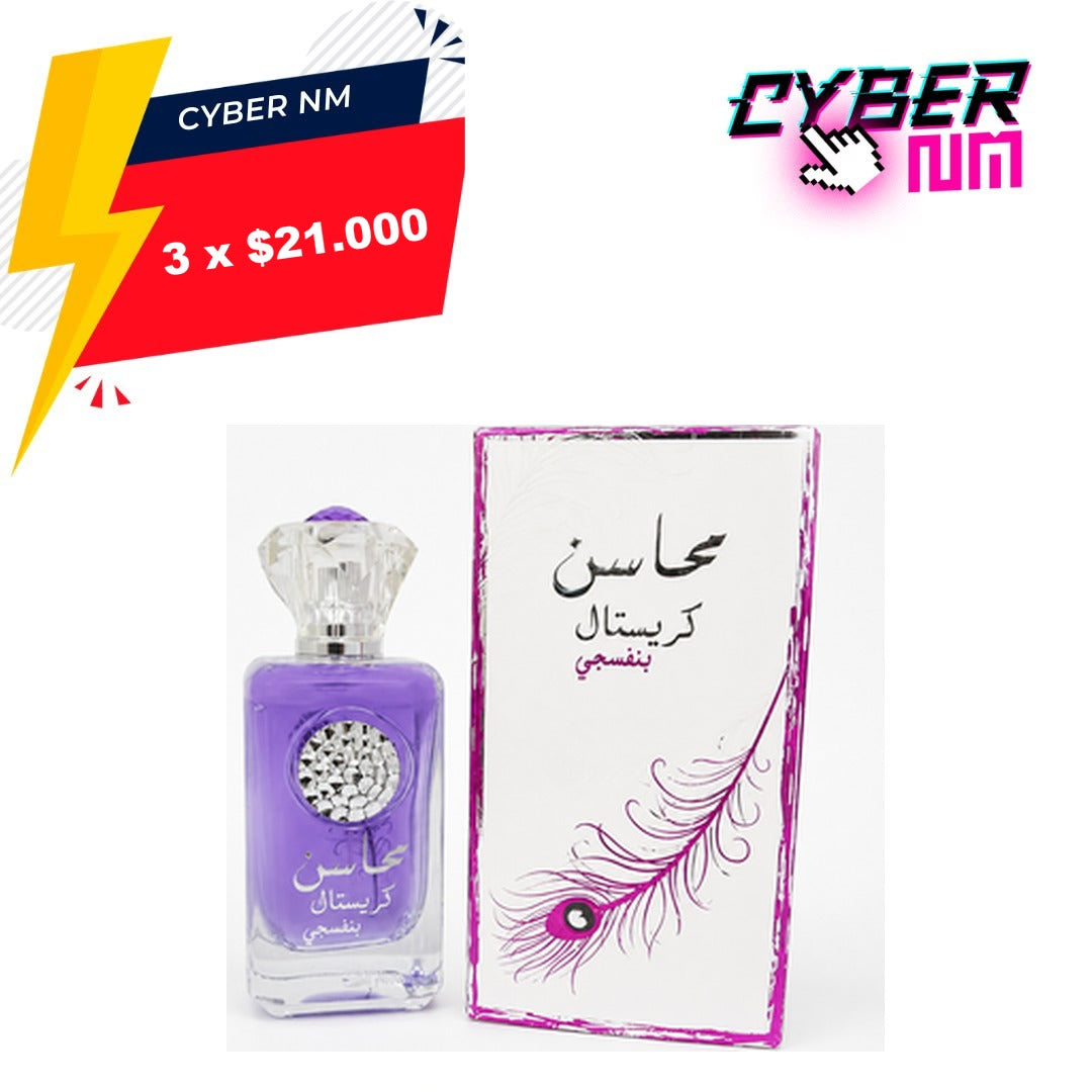 CYBER NM 2026