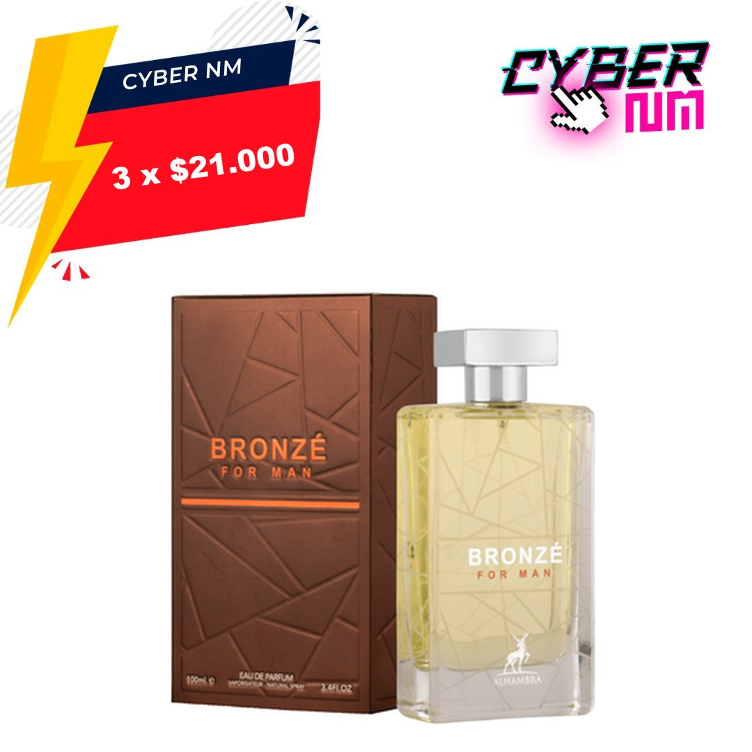 CYBER NM 2026