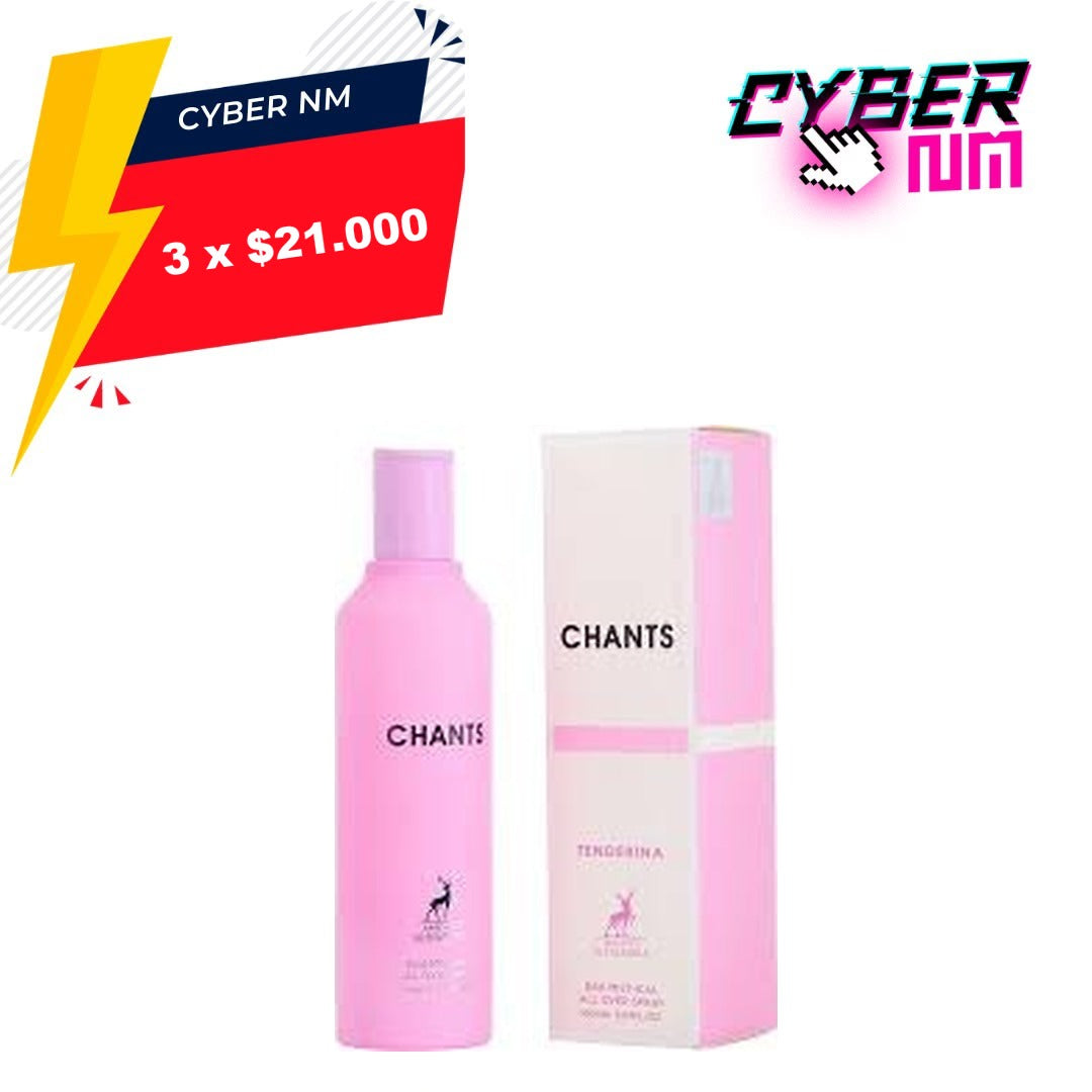 CYBER NM 2026