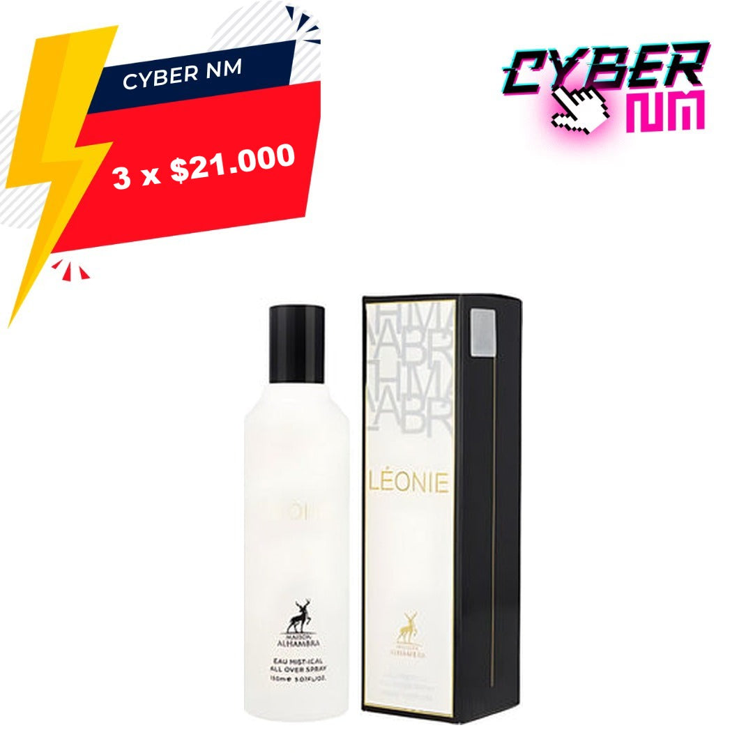 CYBER NM 2026