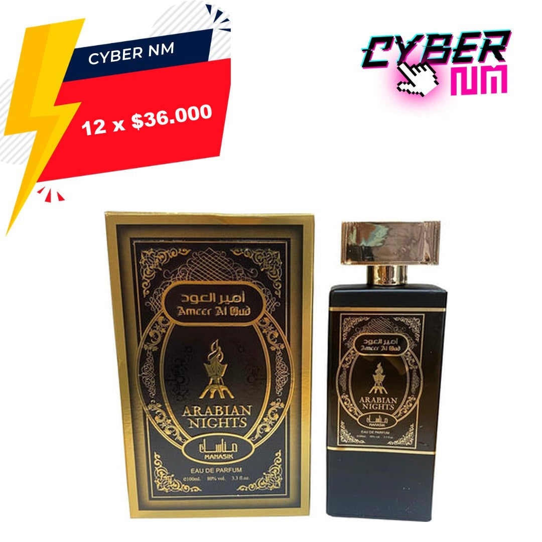 CYBER NM 2026