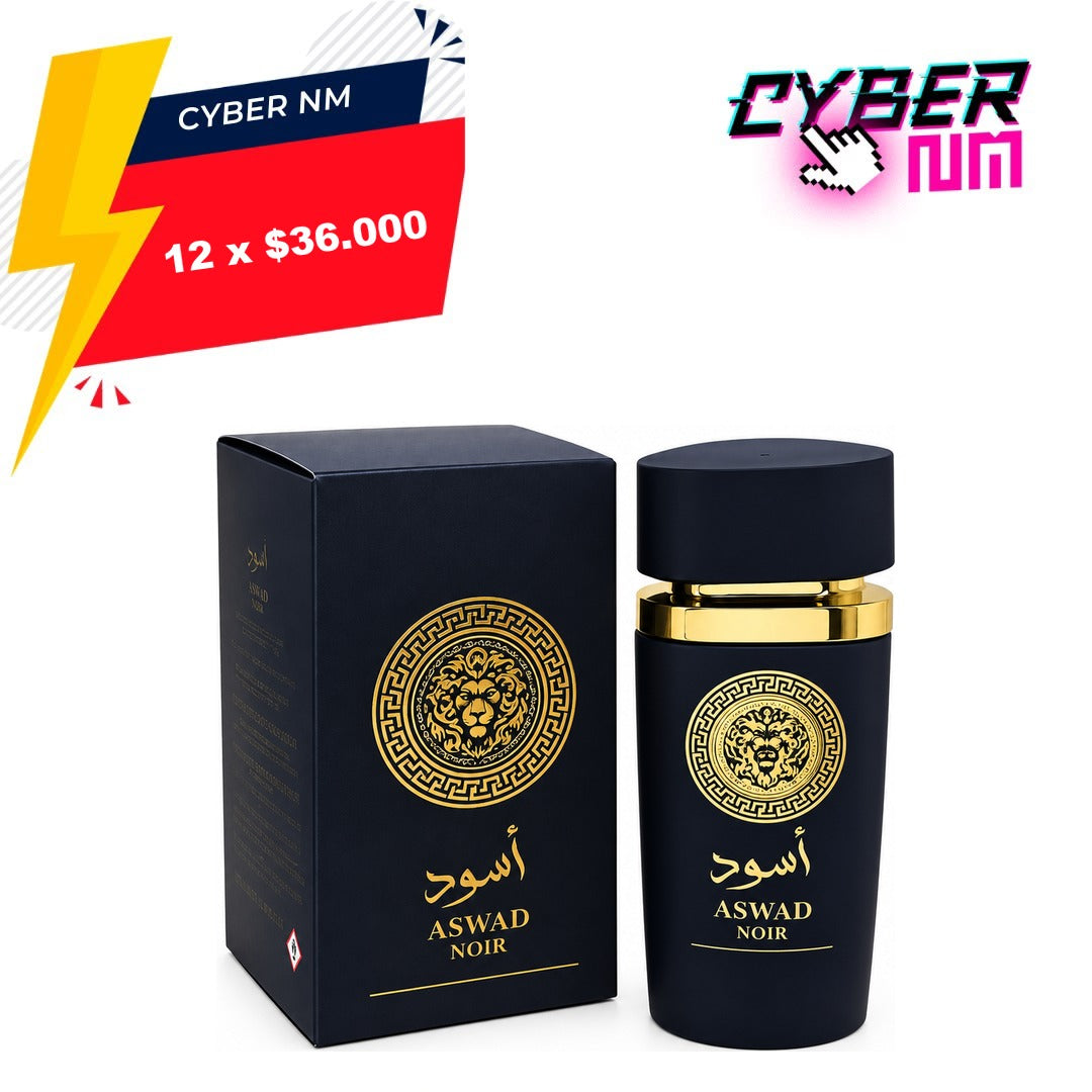 CYBER NM 2026