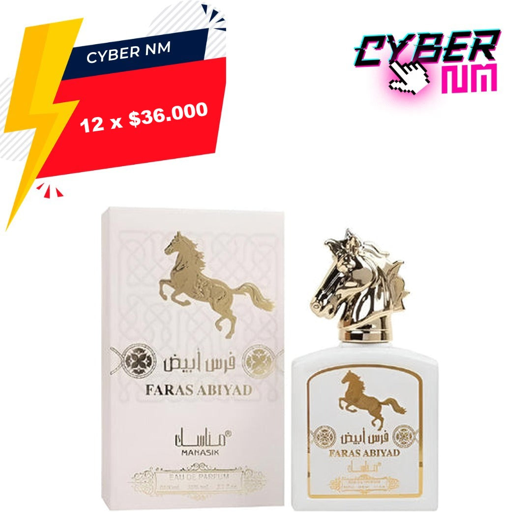 CYBER NM 2026