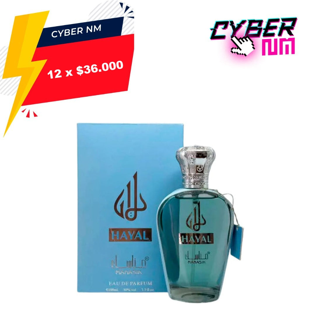 CYBER NM 2026