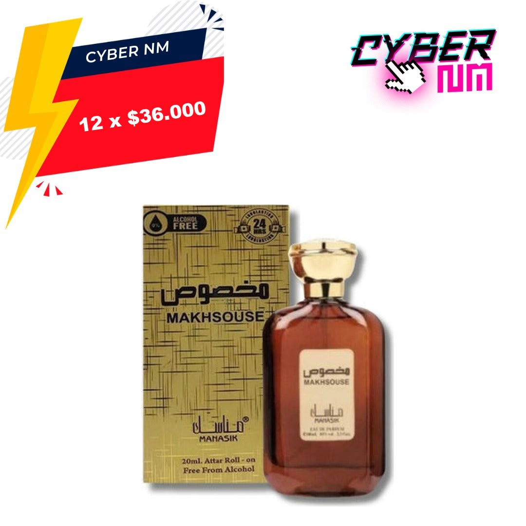 CYBER NM 2026