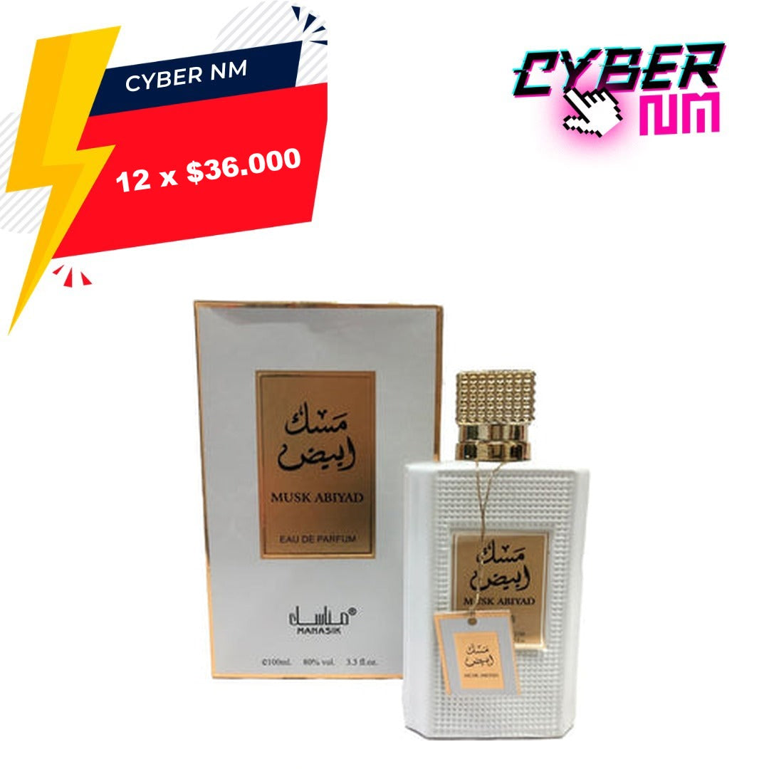 CYBER NM 2026