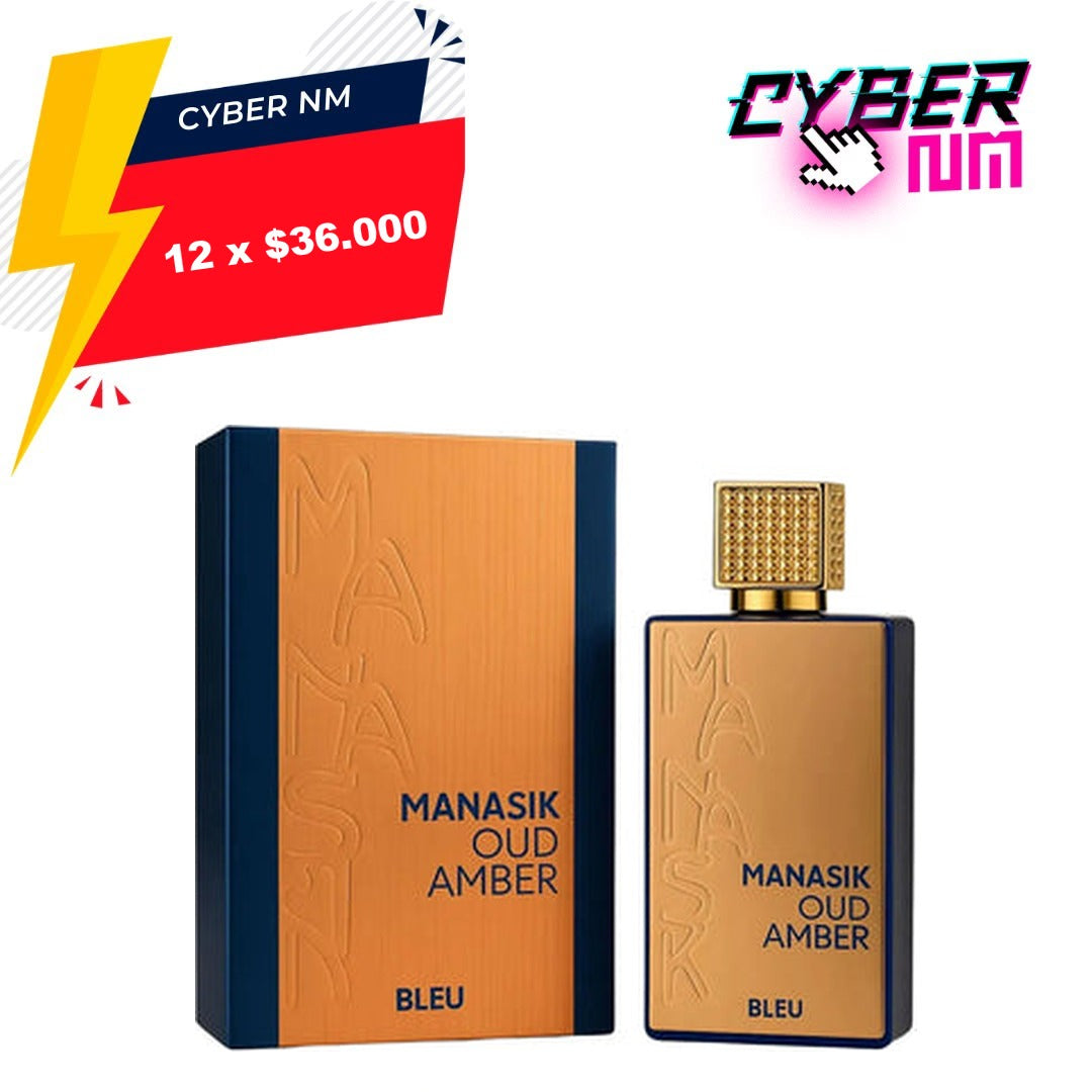 CYBER NM 2026
