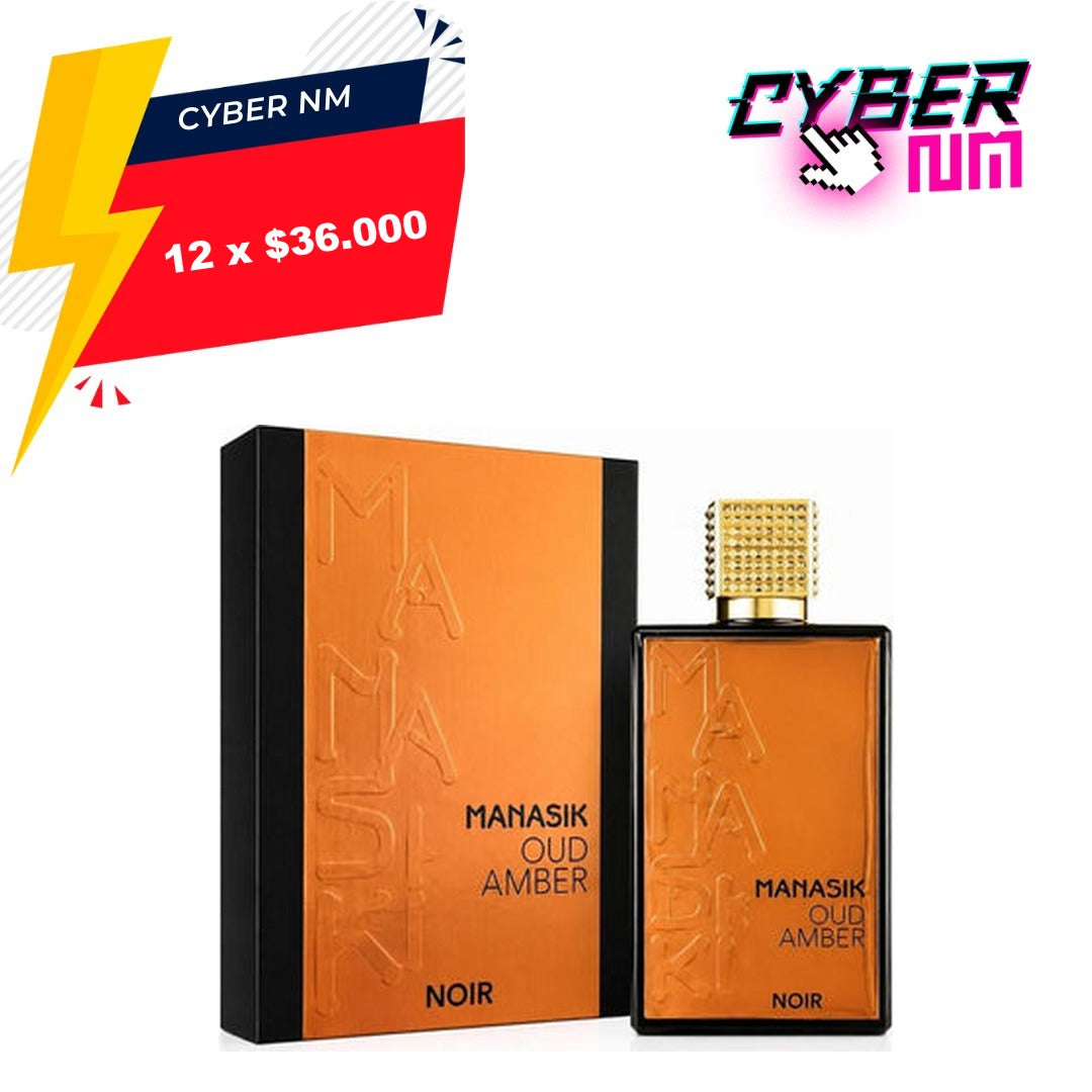 CYBER NM 2026