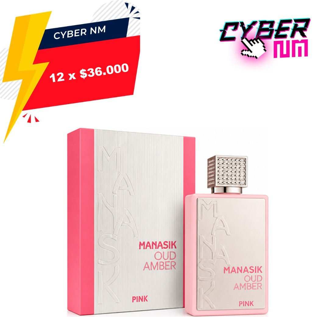 CYBER NM 2026